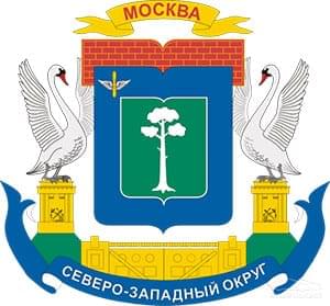 szao